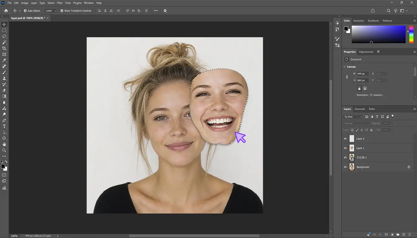 Manually positioning a face selection for a face swap in Photoshop